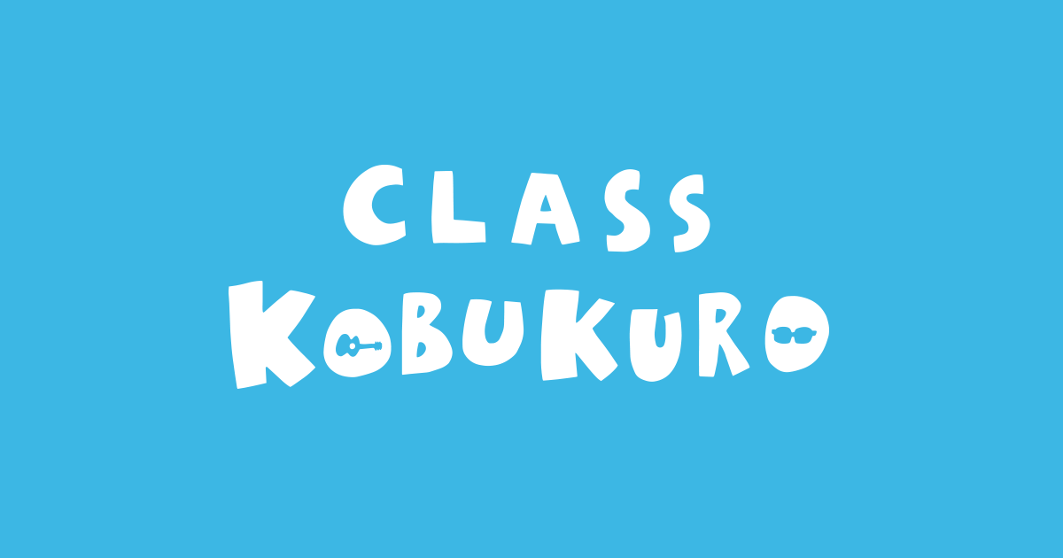 Class Kobukuro